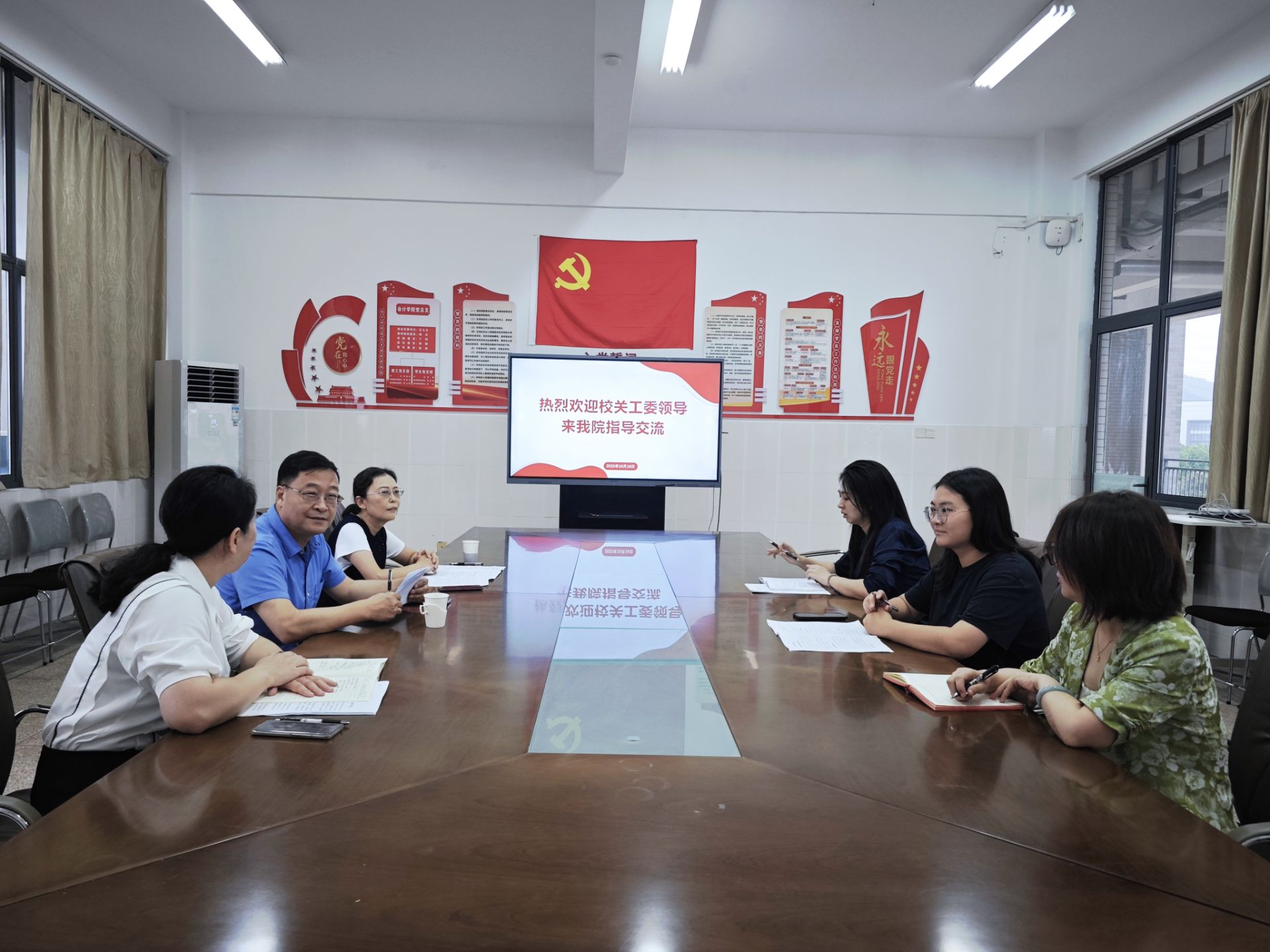 校关工委积极推进基层“五好”关工委建设